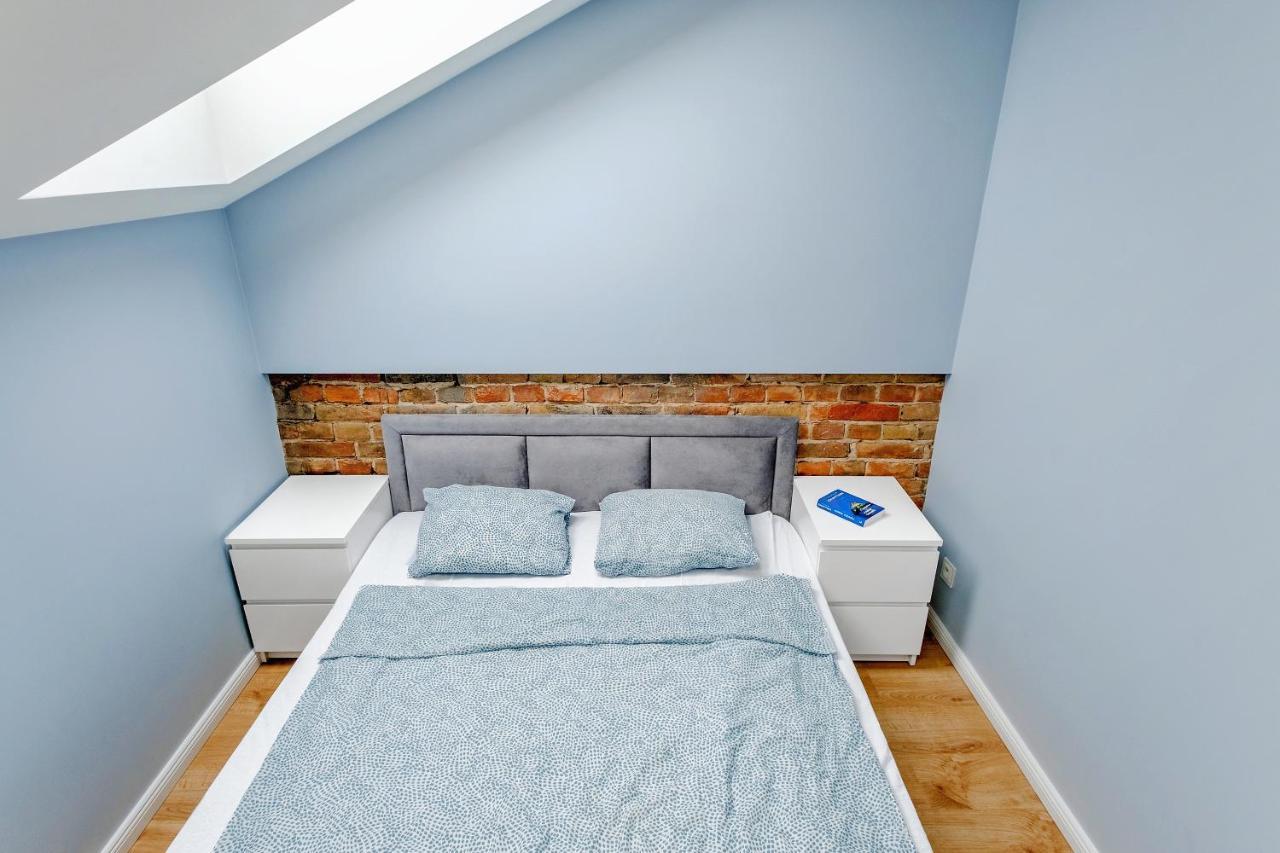 Апартаменты Apartament W Centrum, Zarezerwuj Teraz Люблин Экстерьер фото